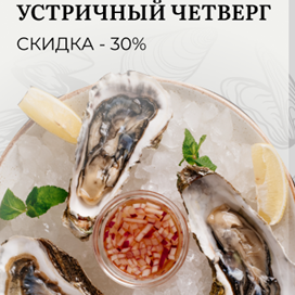 Шоколадный фондан Шоколадный фондан